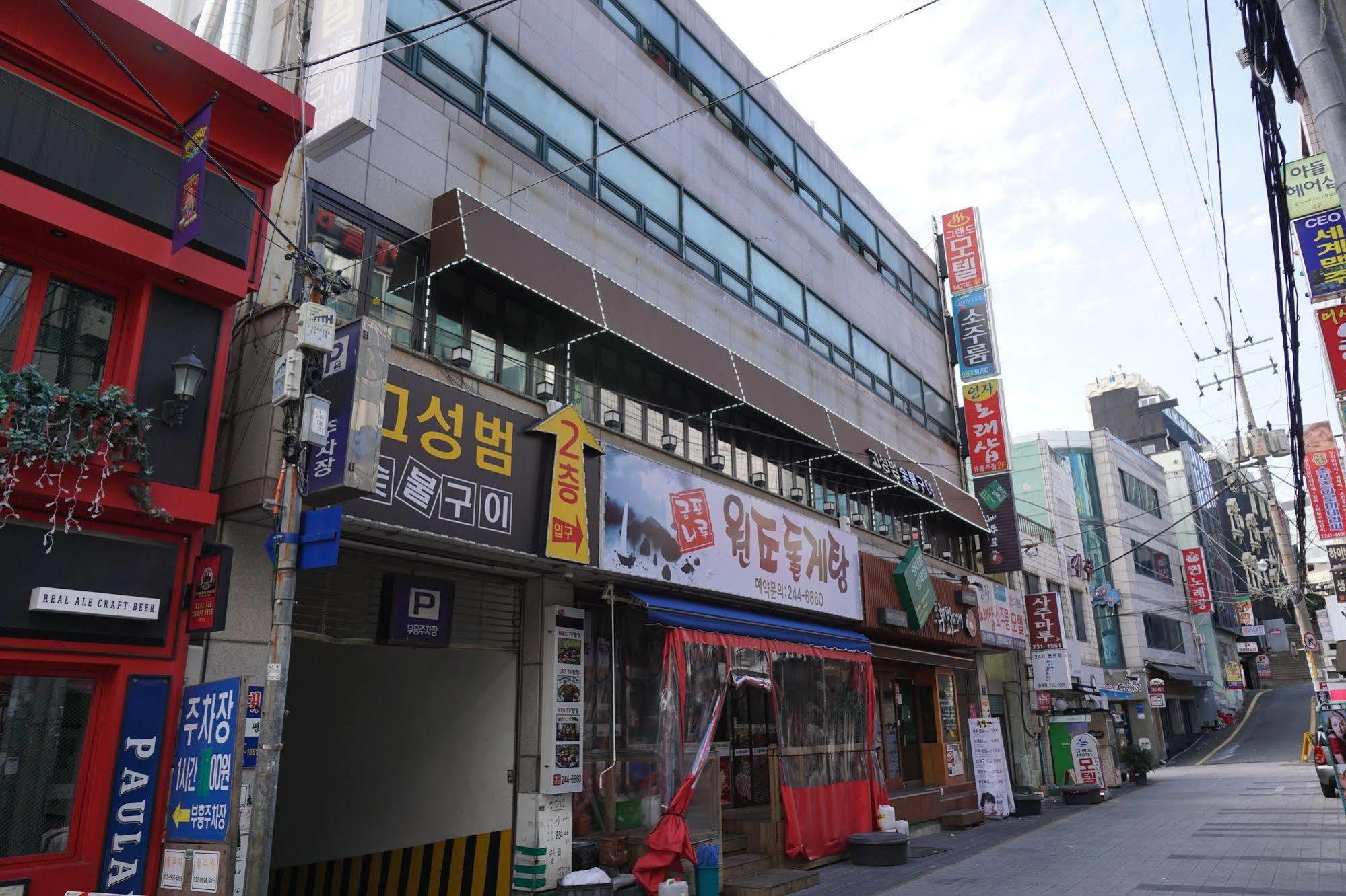 Grand Motel Busan Exterior photo
